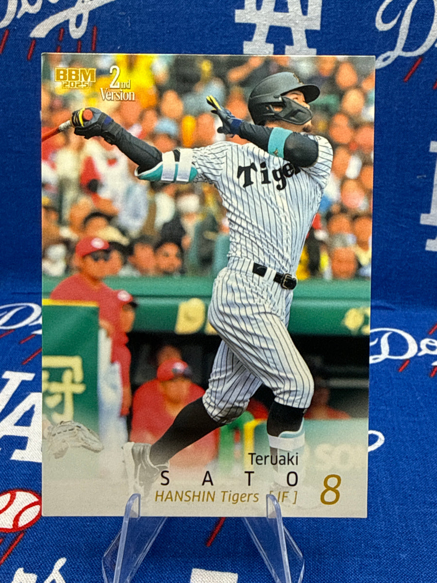 2025 BBM 2nd Version #403 Teruaki Sato Base Card - Hanshin Tigers 90th Anniversary
