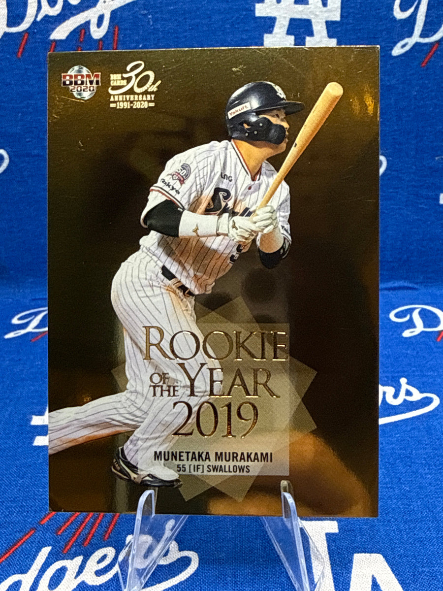 2020 BBM Rookie Edition Munetaka Murakami Rookie of the Year 2019 Insert #RY2 Tokyo Yakult Swallows NPB