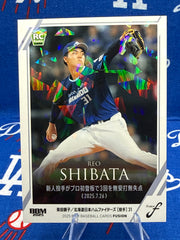 2025 BBM FUSION #59 Reo Shibata RC Holographic Prism Rookie Card - Nippon-Ham Fighters