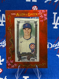 2025 Topps Allen & Ginter Shaw Mini Silk Cloth RC Numbered 3/10 Chicago Cubs Raw
